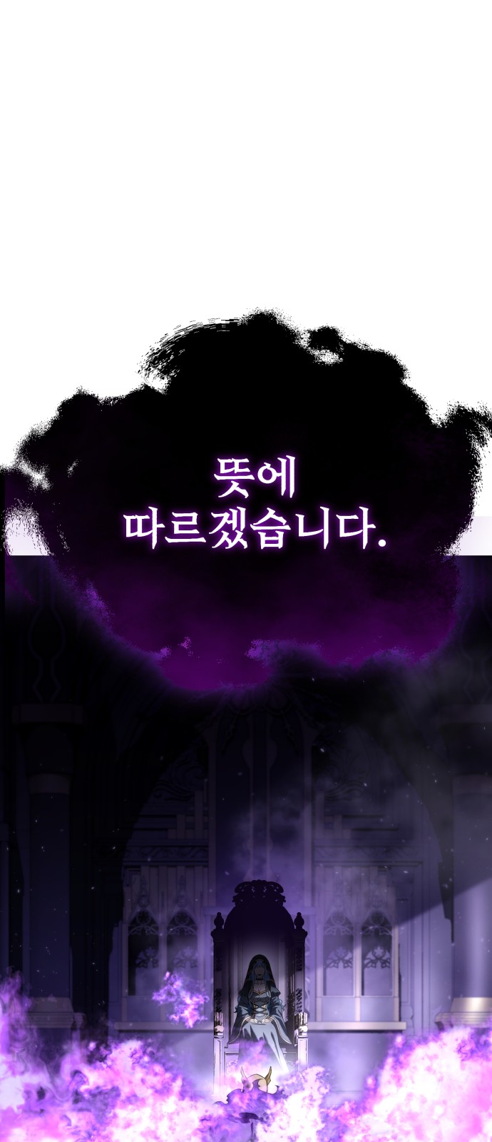 99 페이지