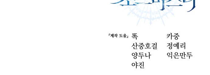 102 페이지