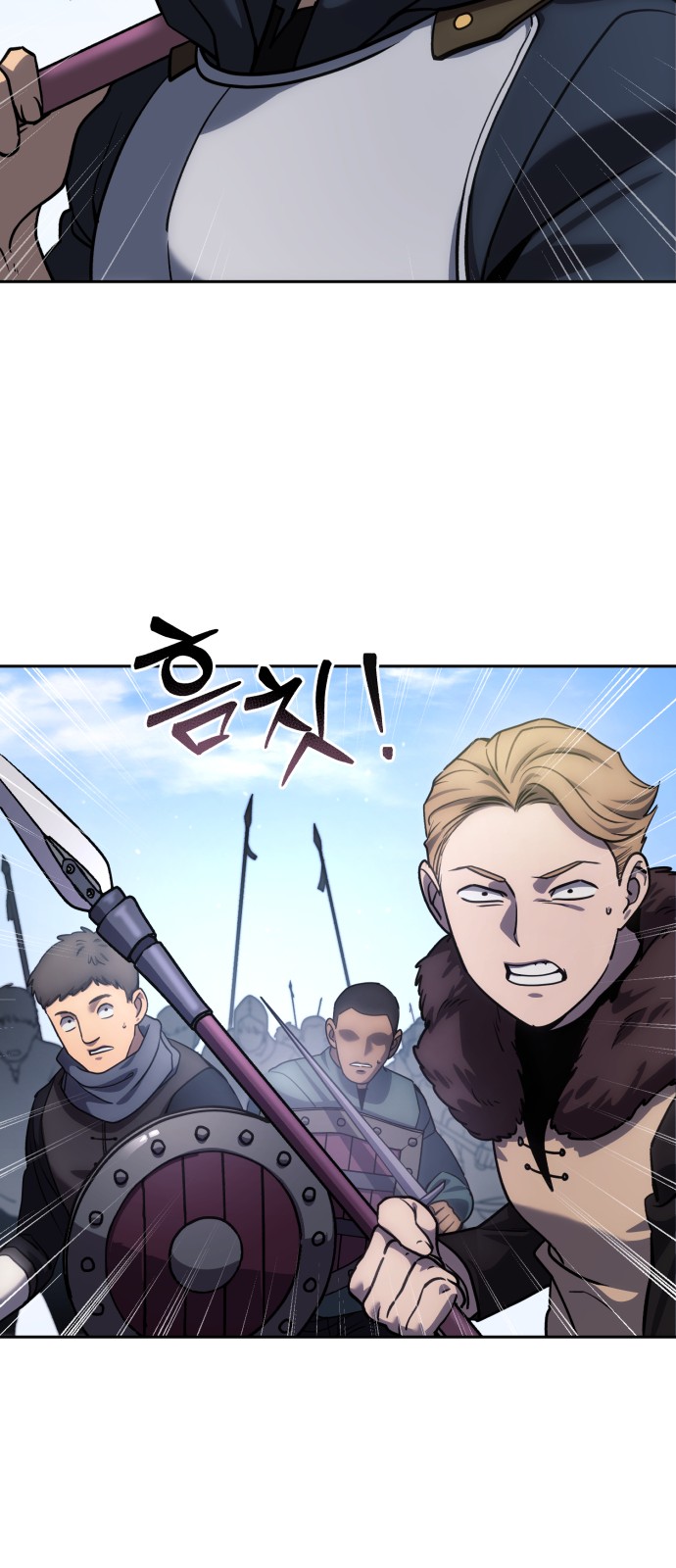 45 페이지
