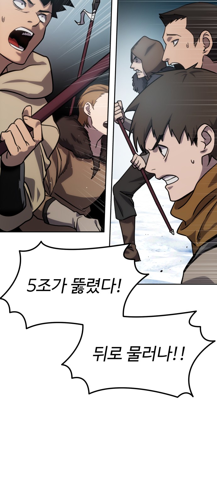 54 페이지