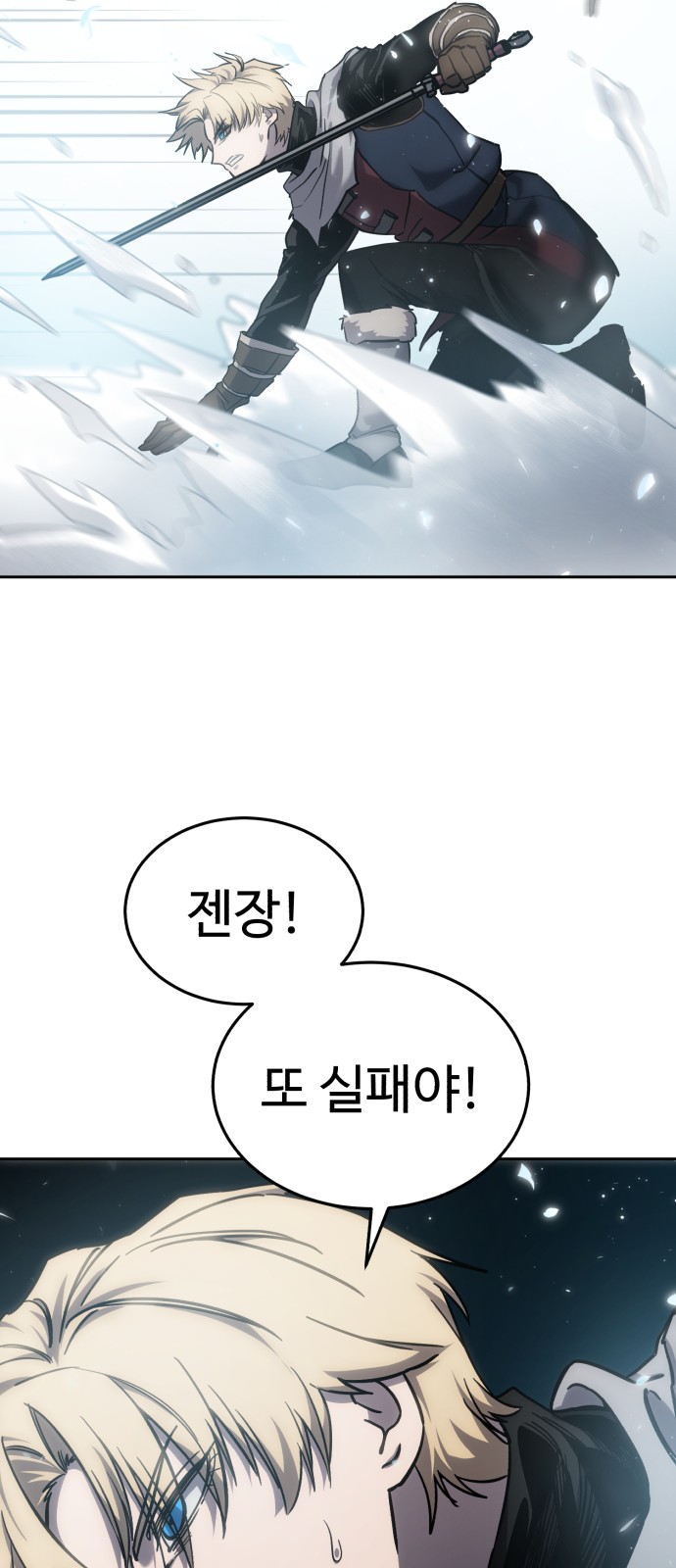 75 페이지