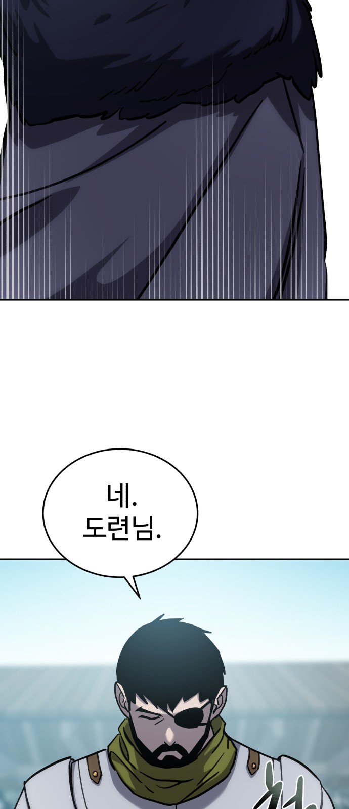 92 페이지