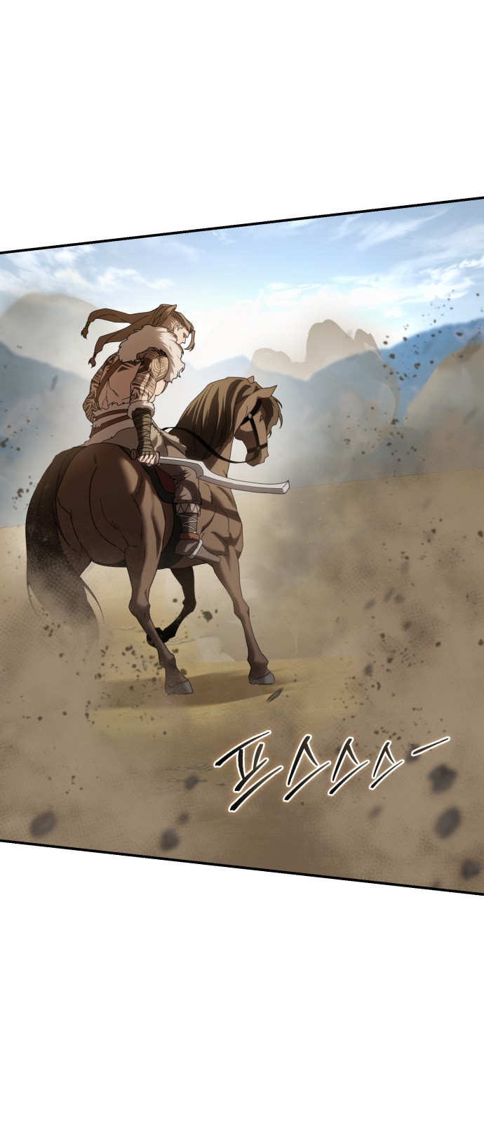 78 페이지