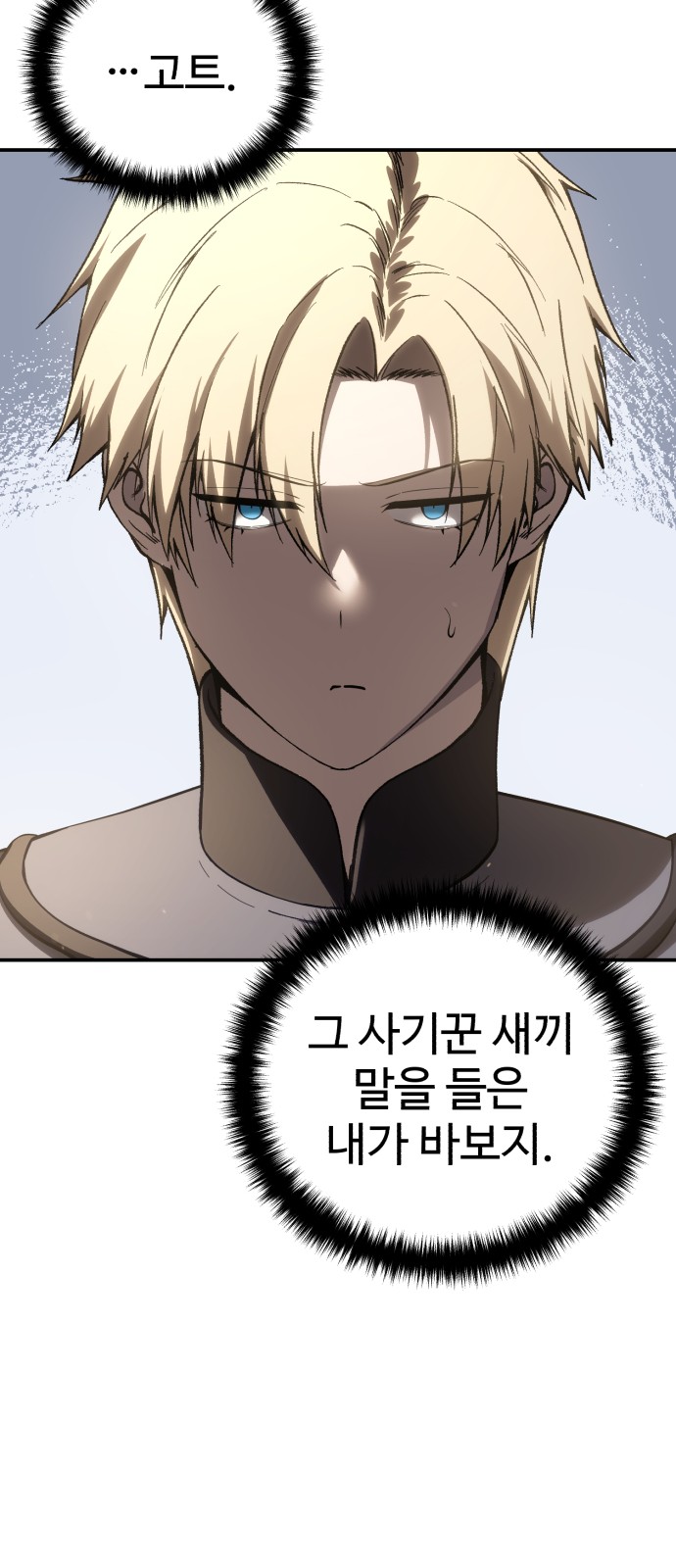 96 페이지