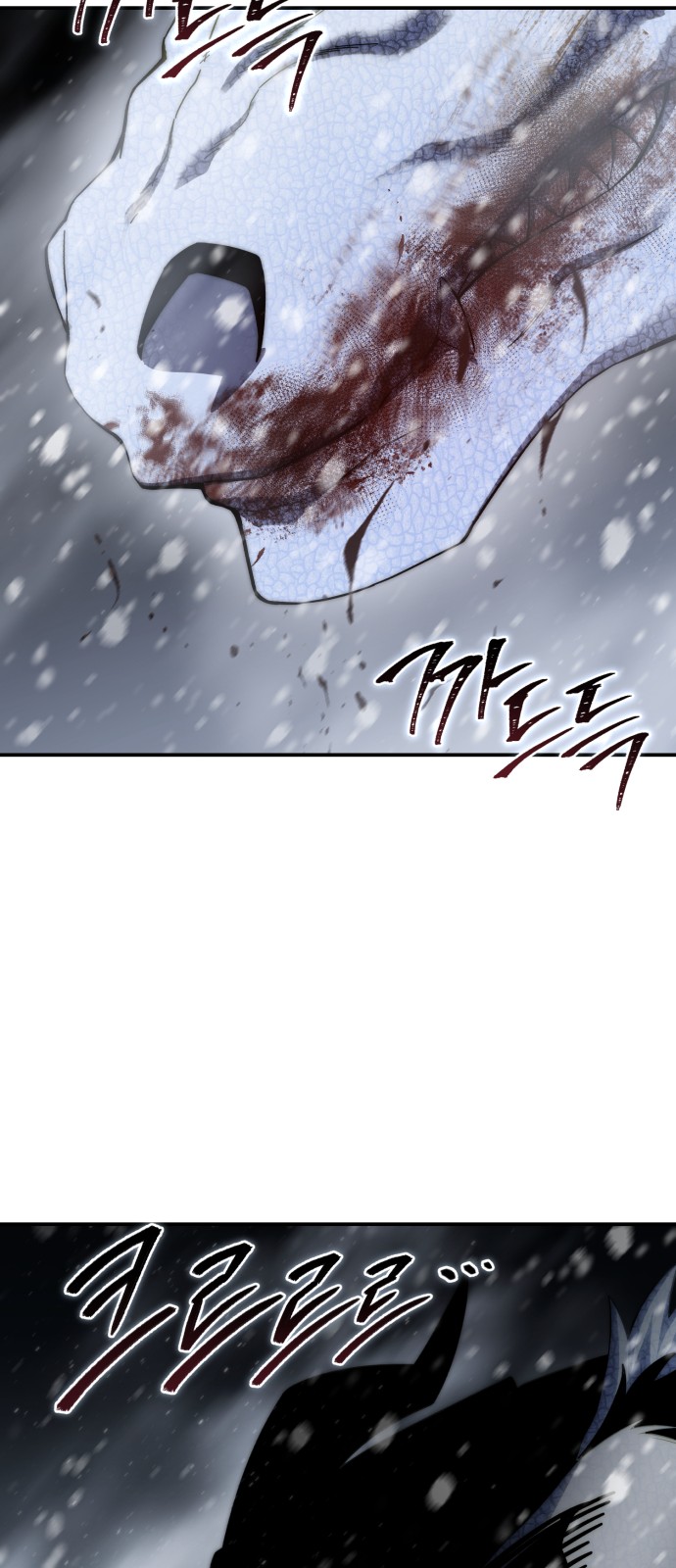 89 페이지