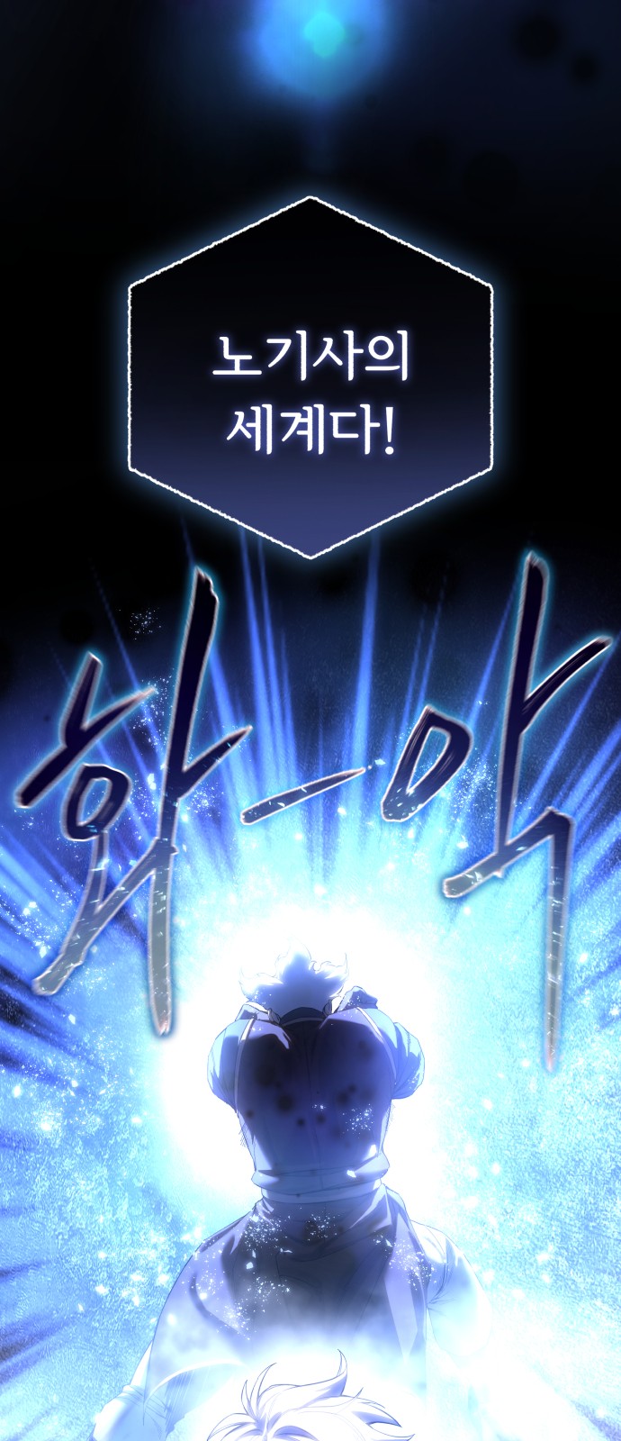 49 페이지