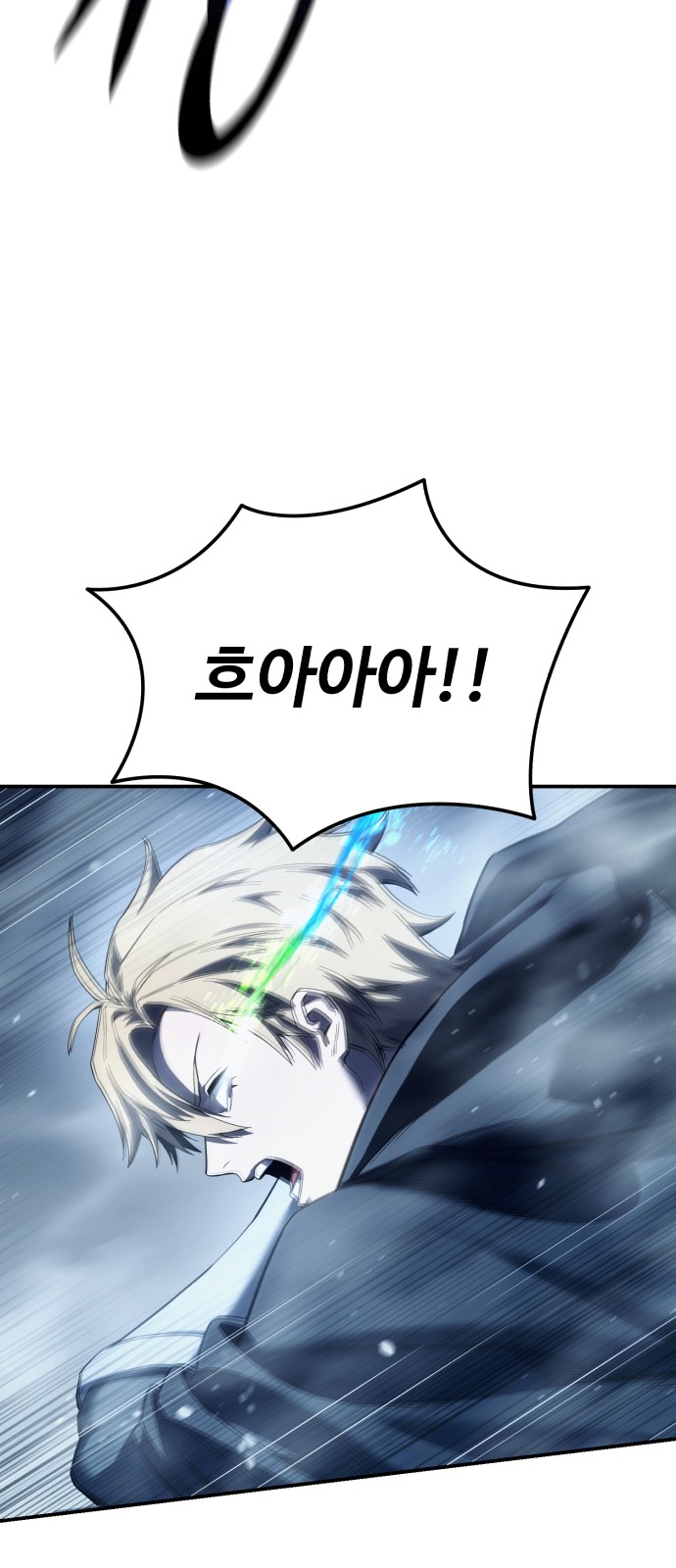 97 페이지