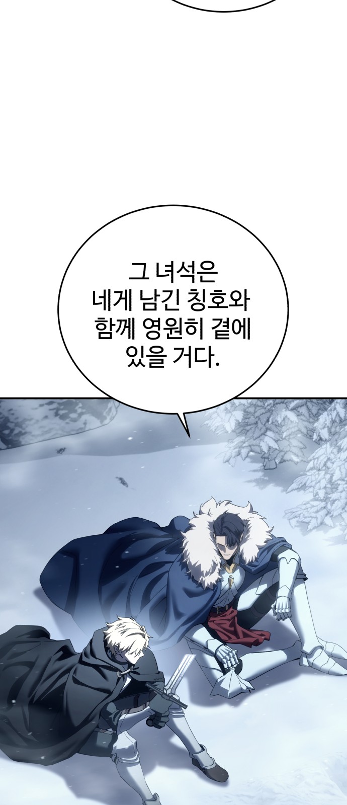 100 페이지