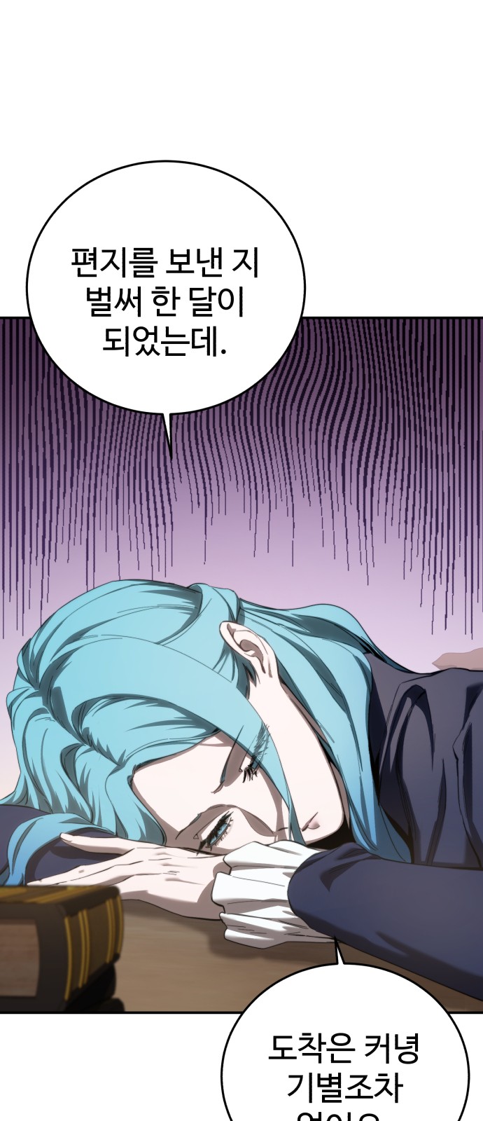 30 페이지