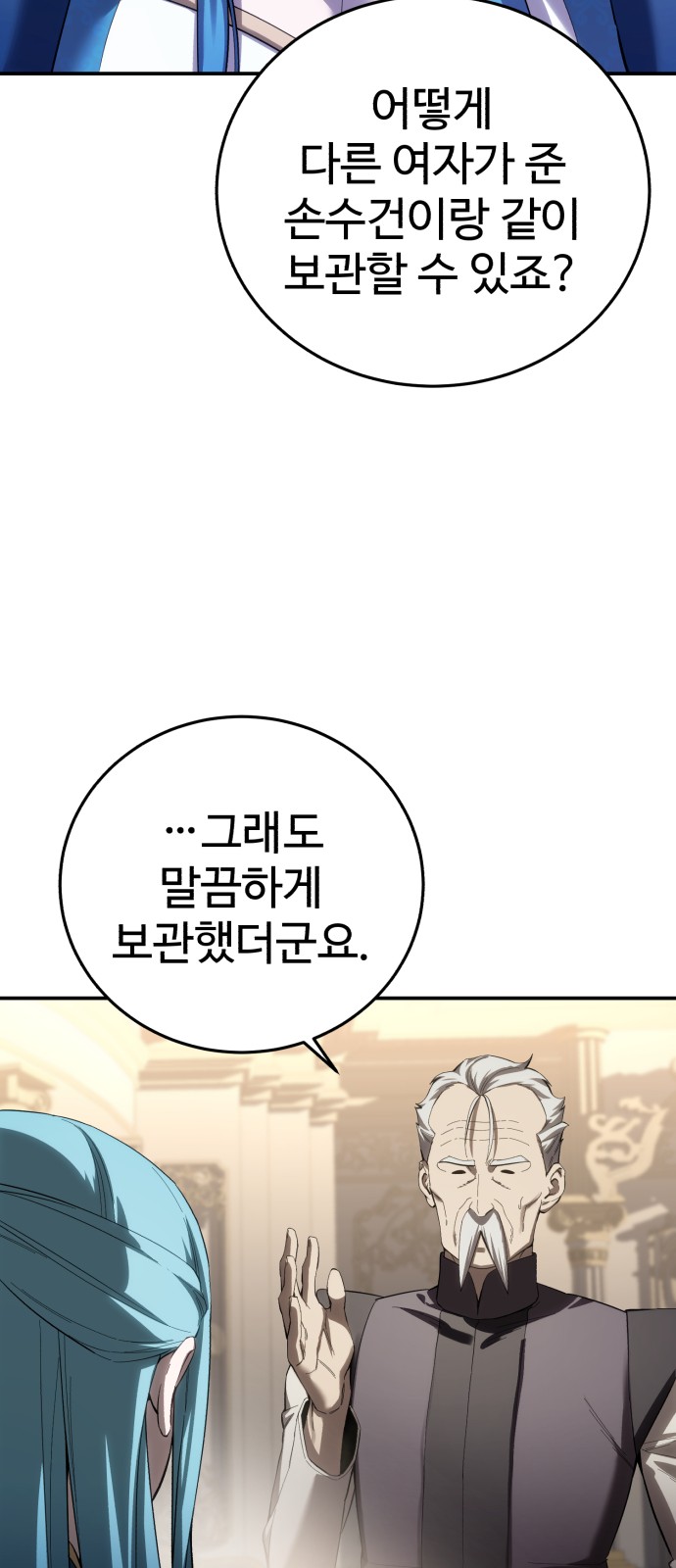 75 페이지