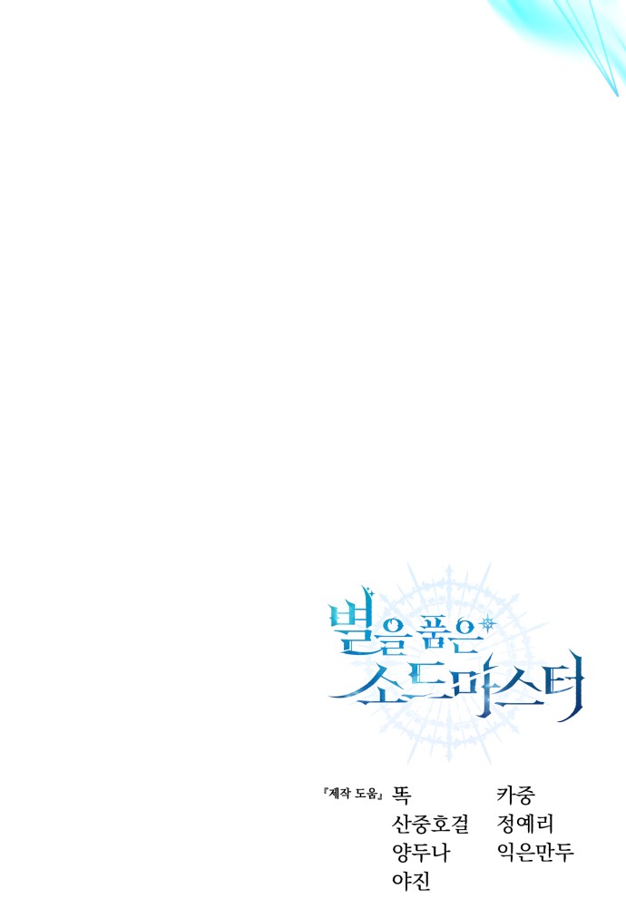 115 페이지