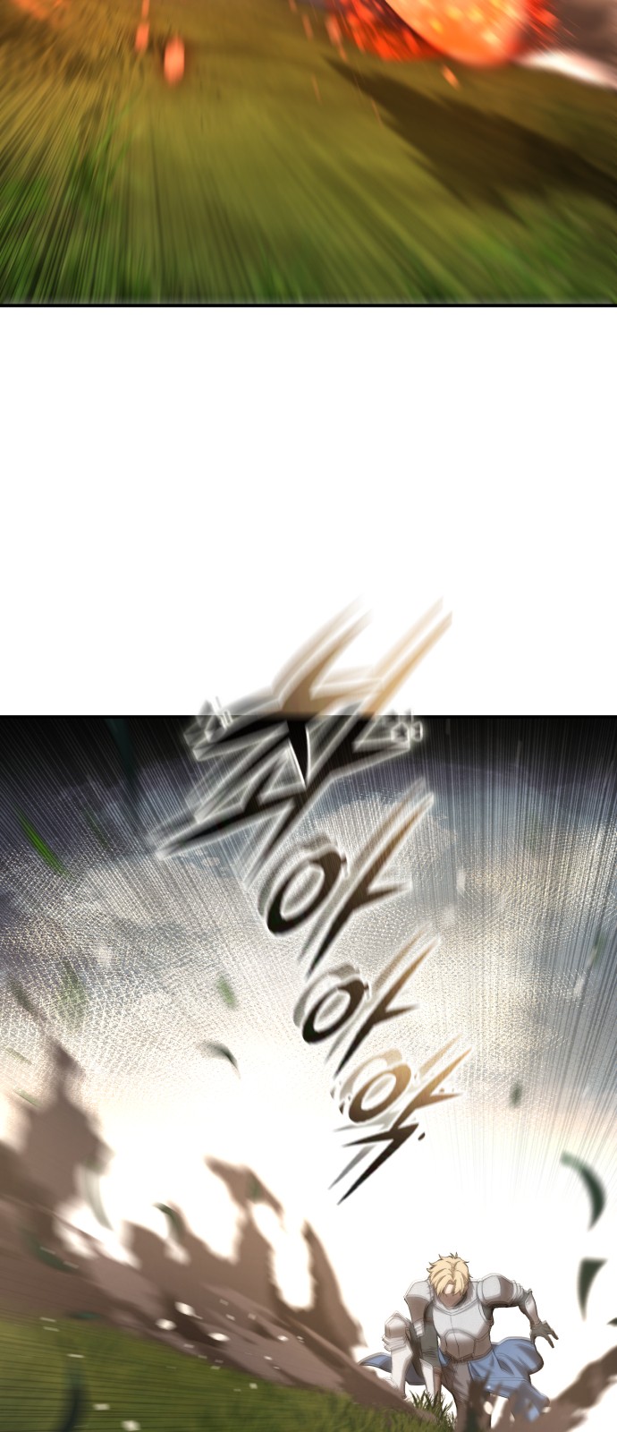 90 페이지