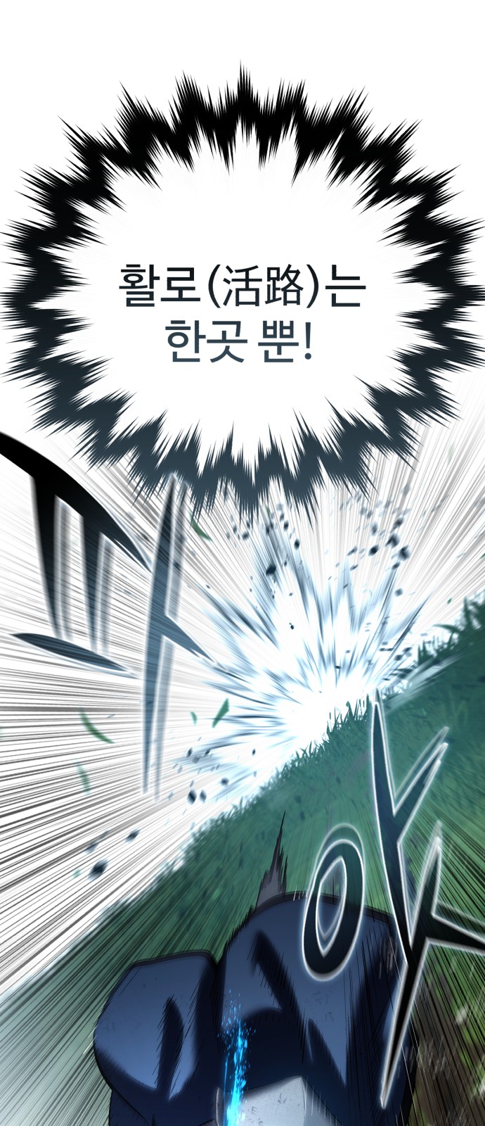 22 페이지