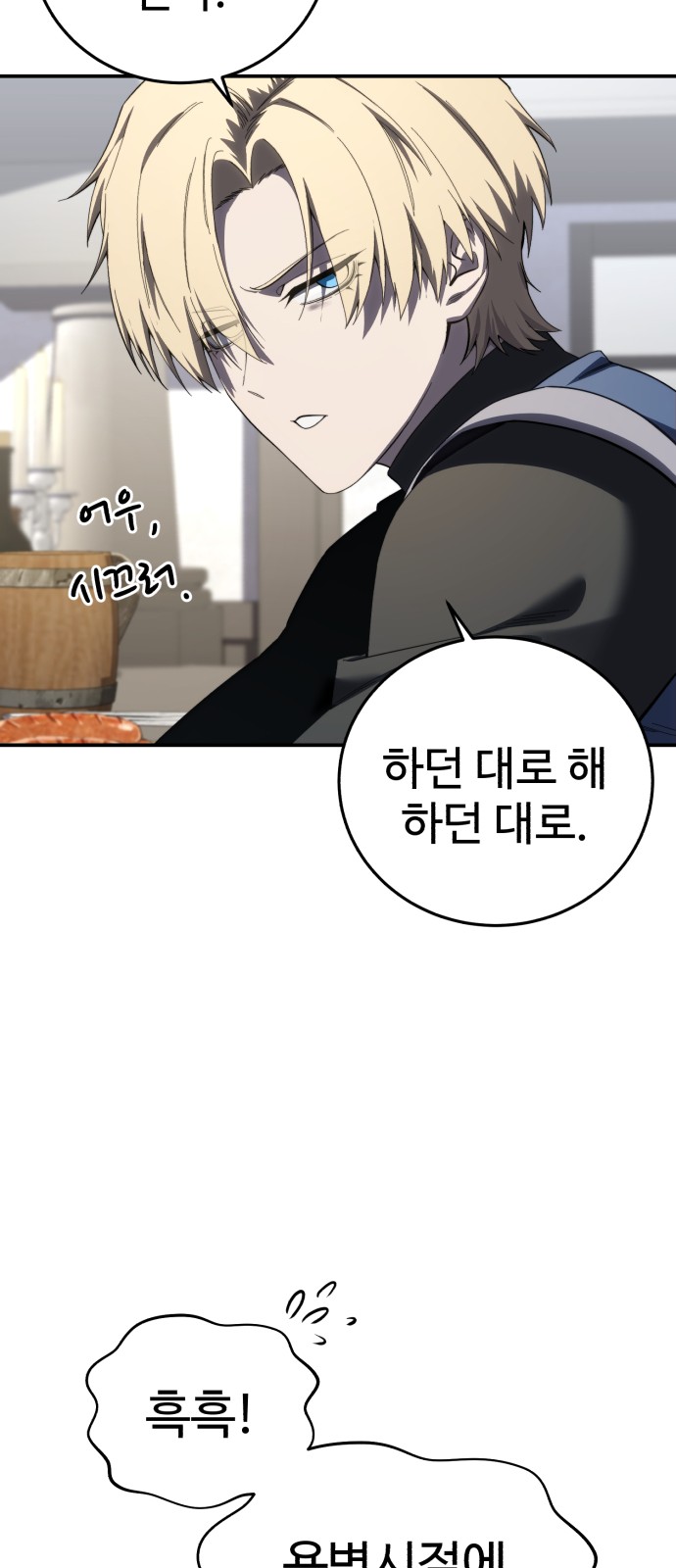 45 페이지