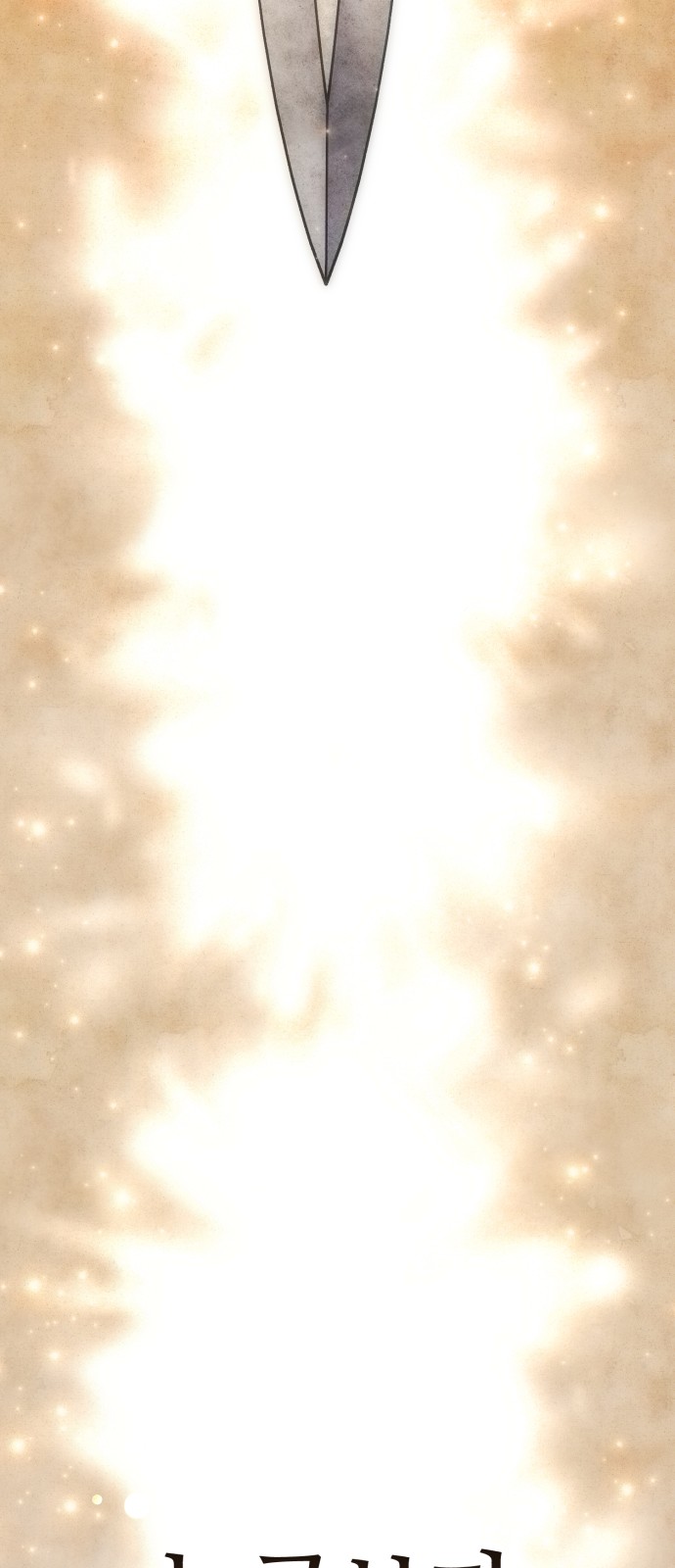 123 페이지