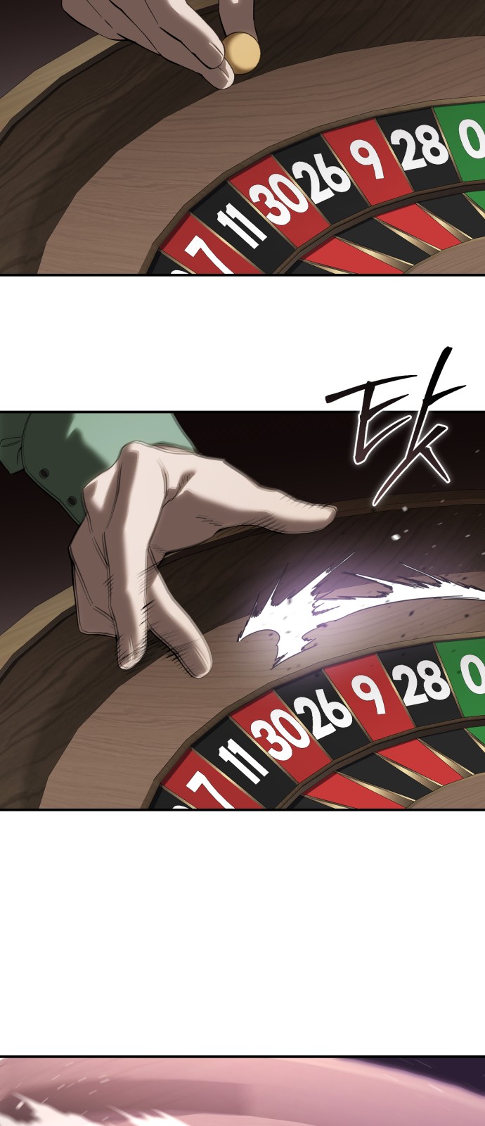 32 페이지