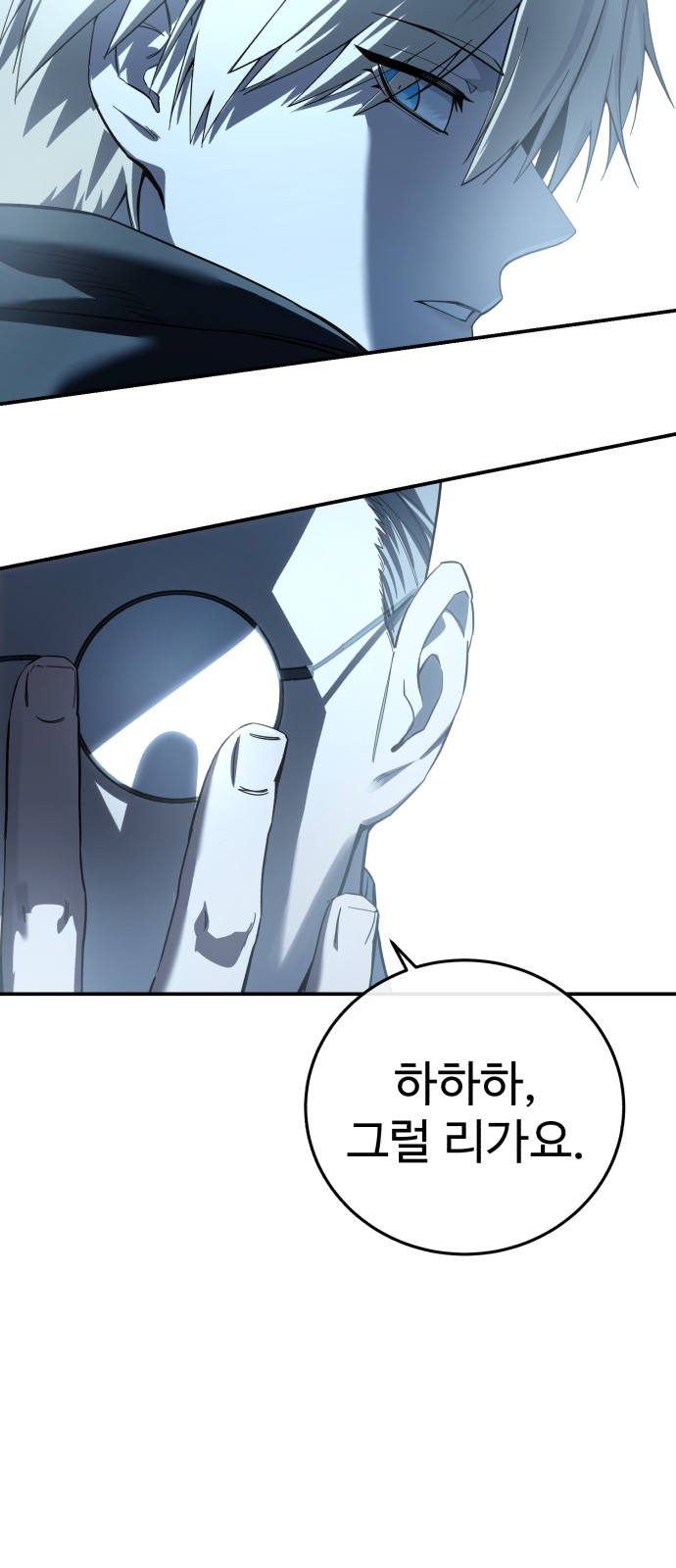 48 페이지