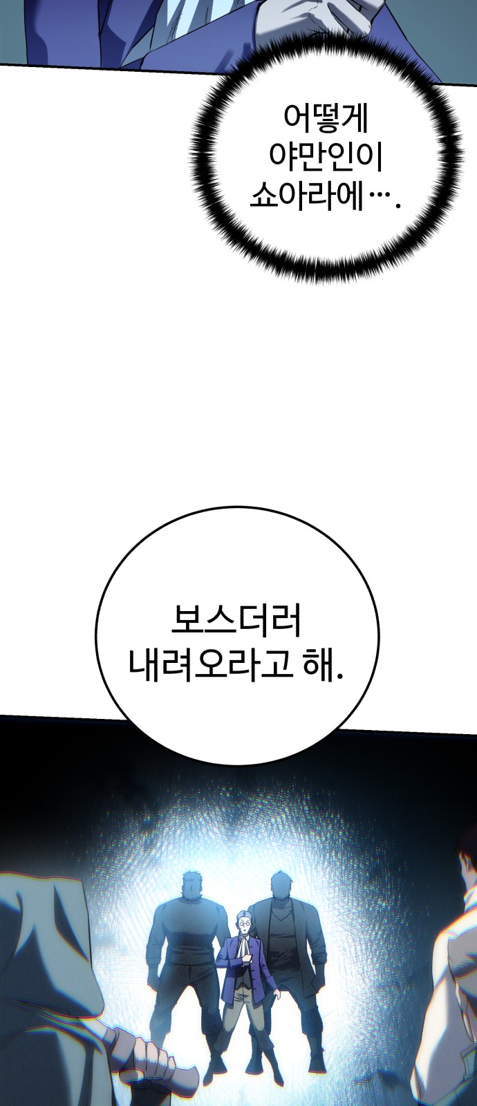 62 페이지