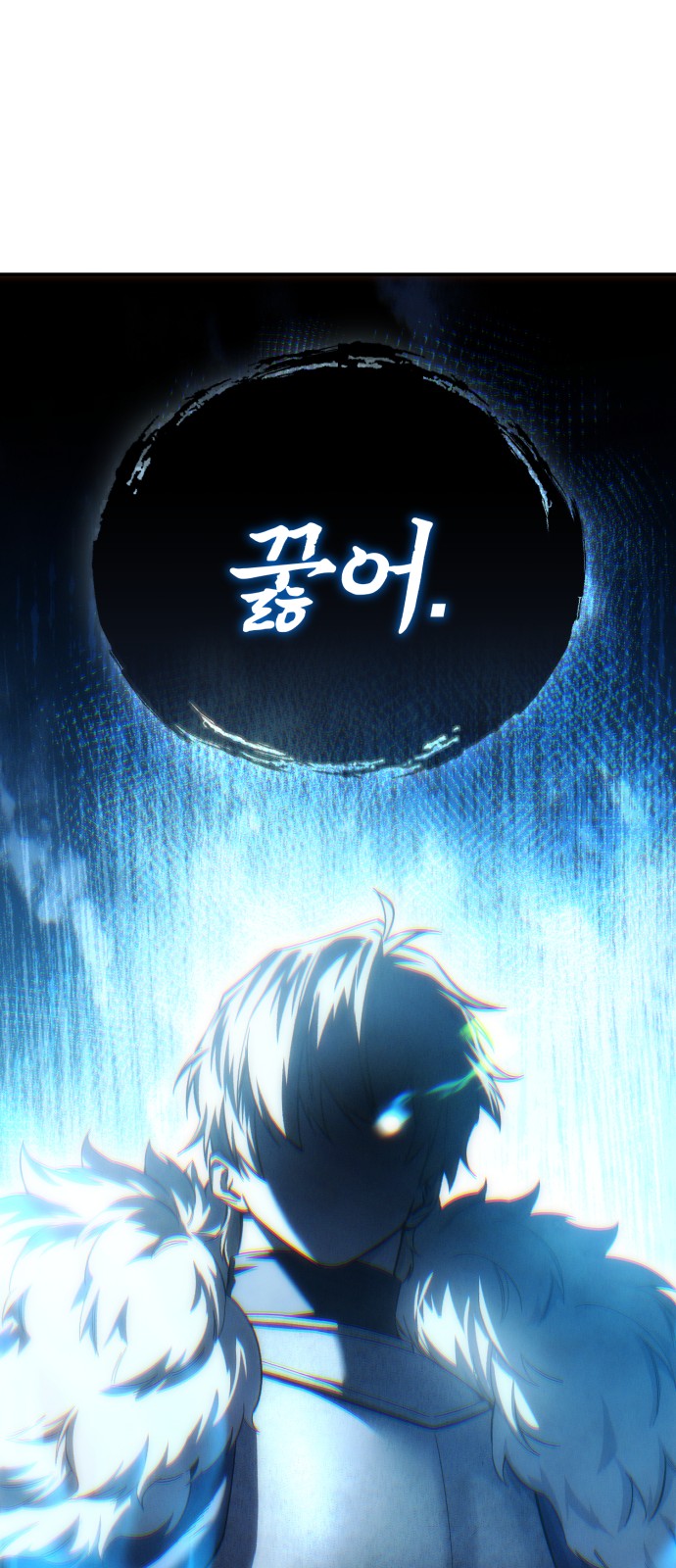 95 페이지