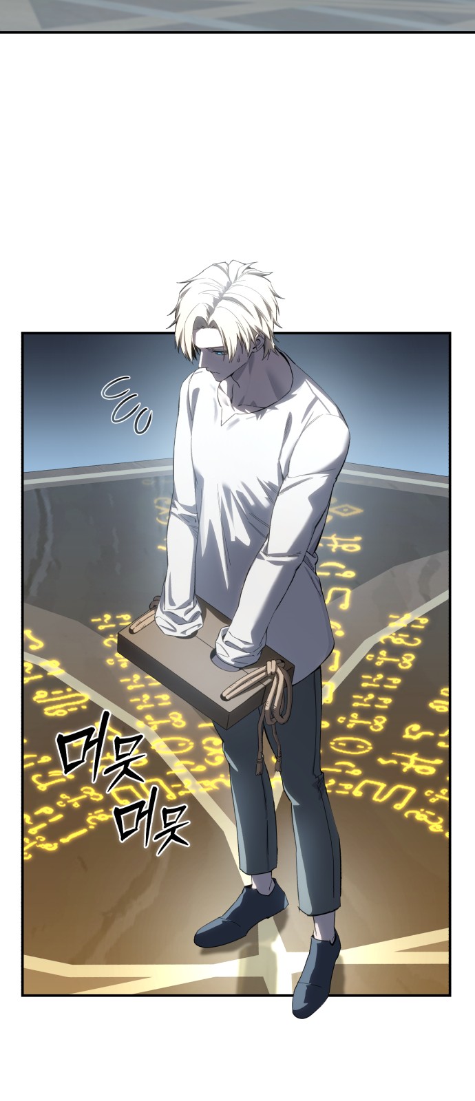 19 페이지