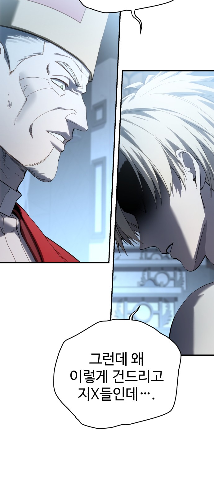 72 페이지