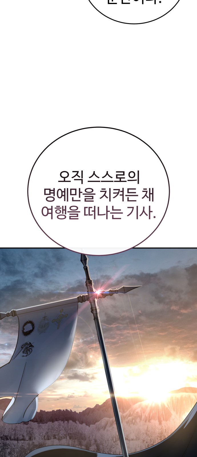 100 페이지