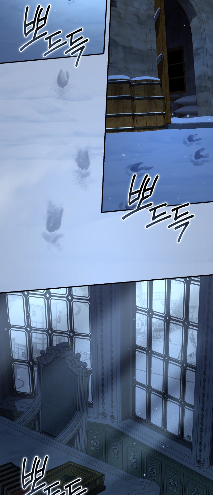 62 페이지