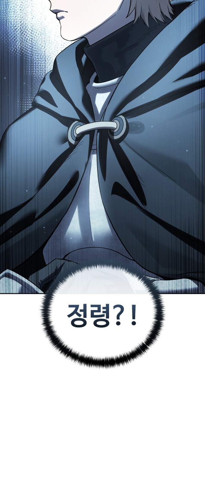 96 페이지