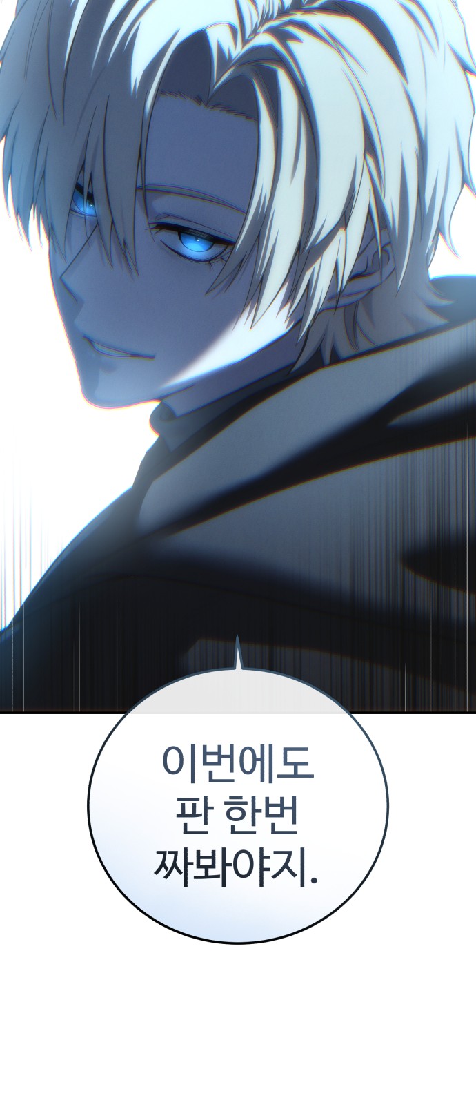 100 페이지