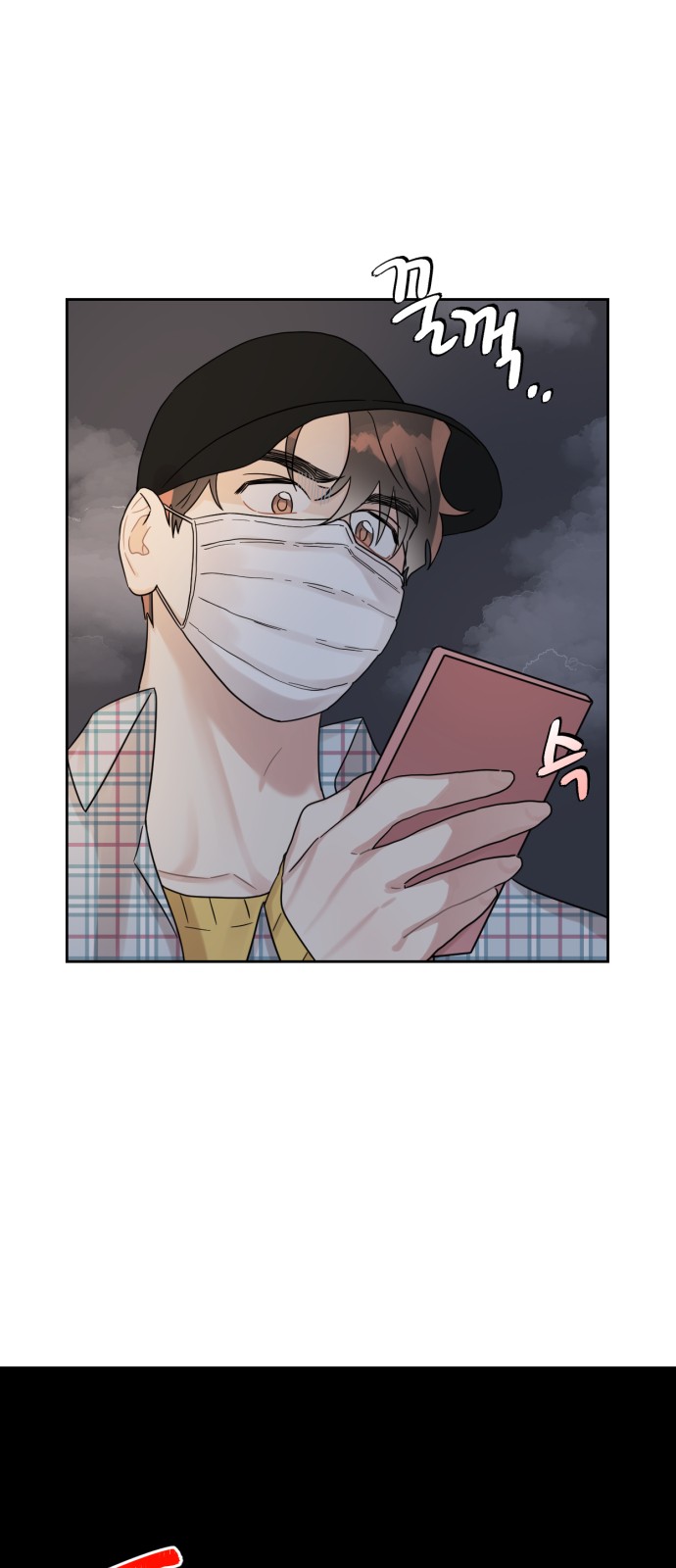 1 페이지