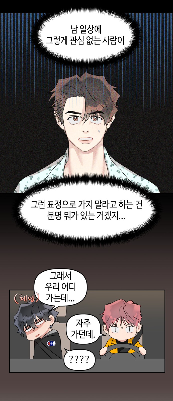 21 페이지