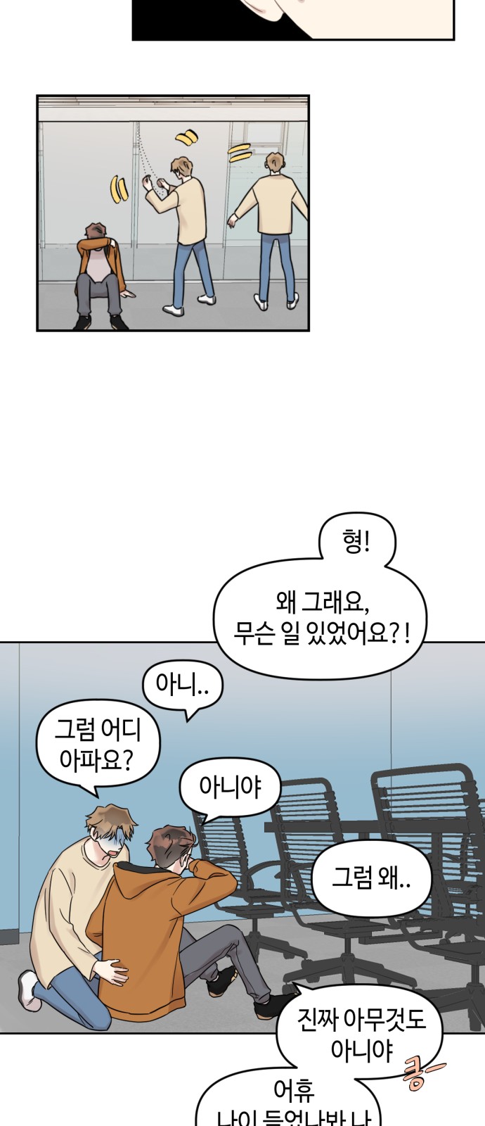 40 페이지