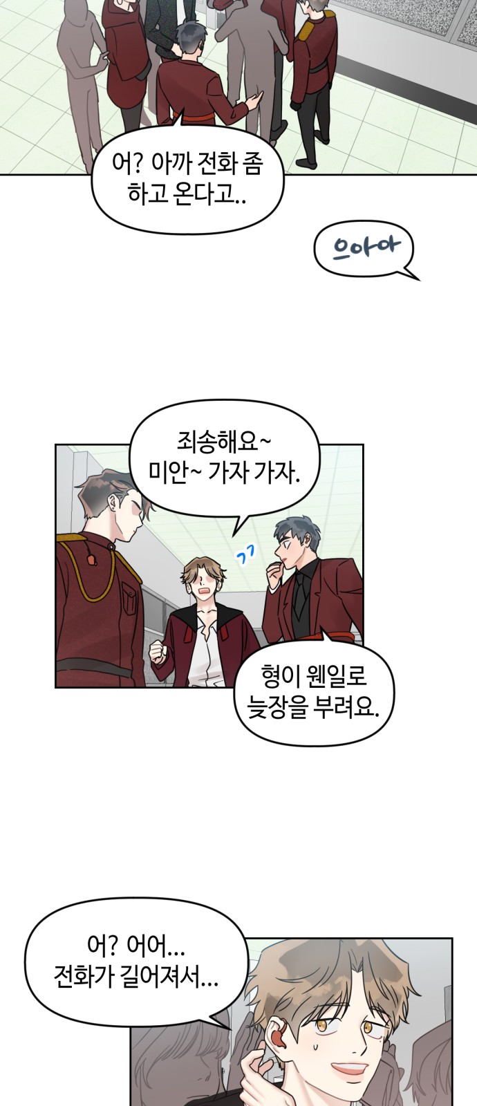 13 페이지