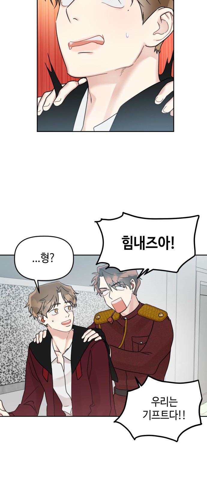 15 페이지