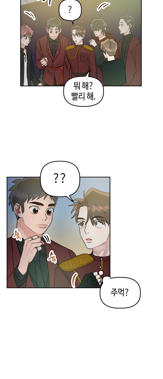 21 페이지