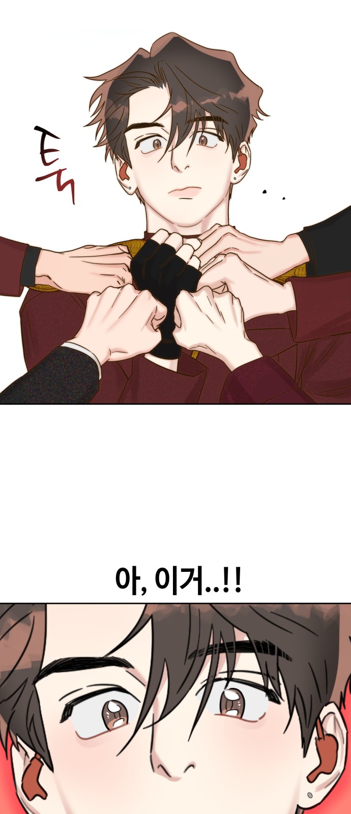 22 페이지