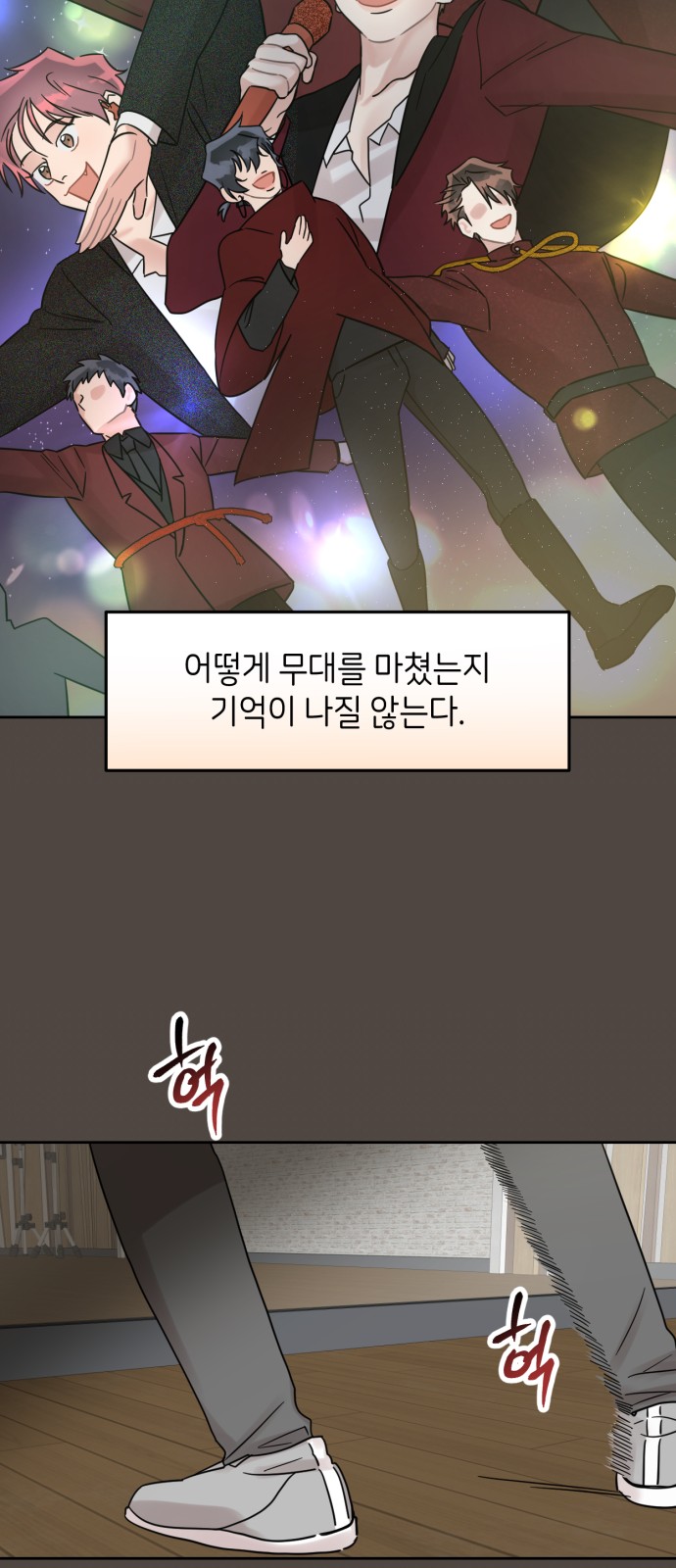 25 페이지