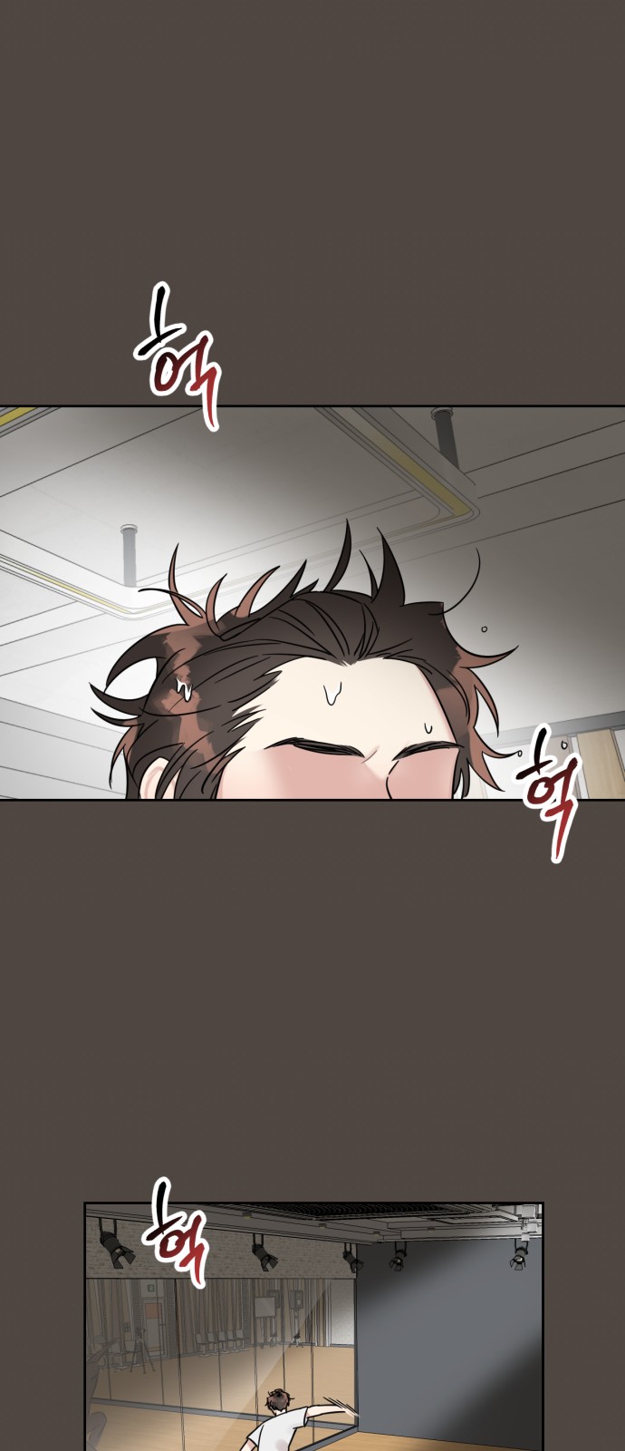 26 페이지