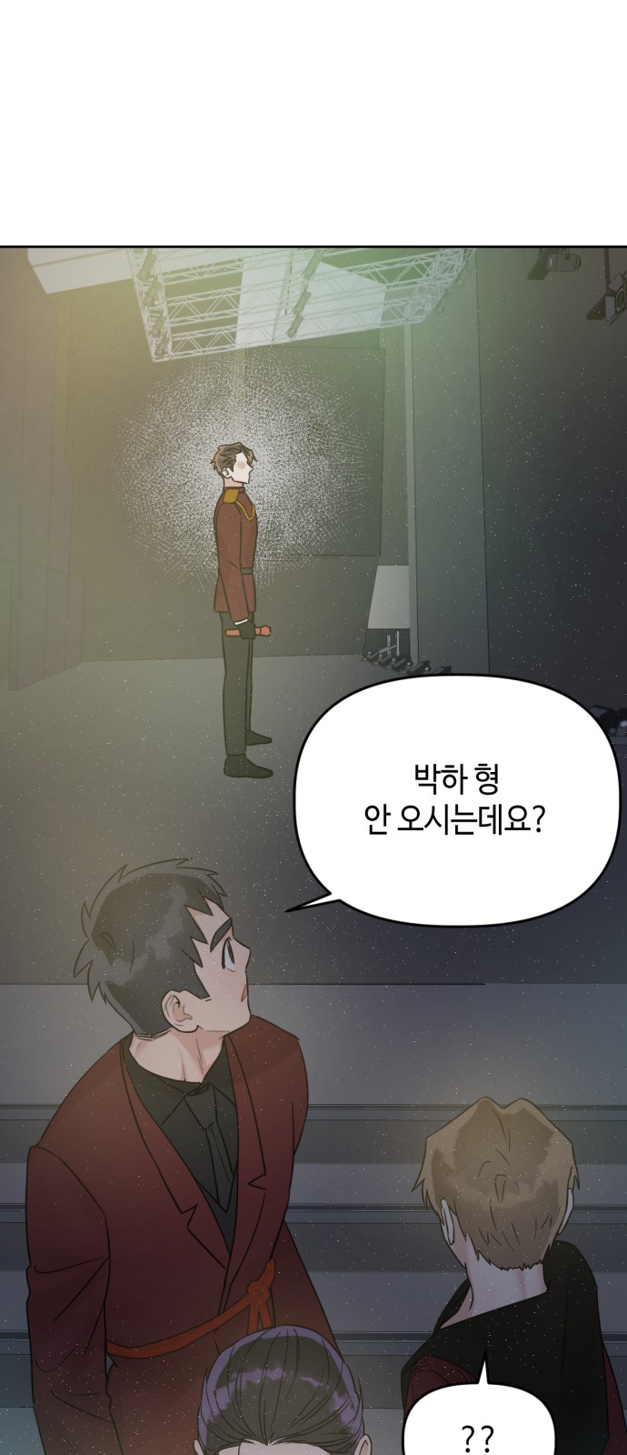 29 페이지