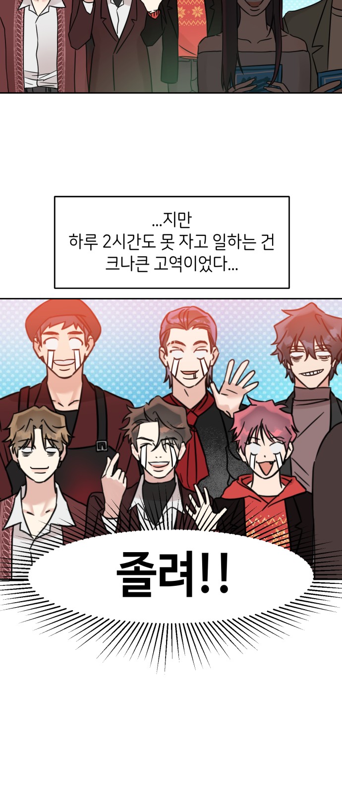 37 페이지