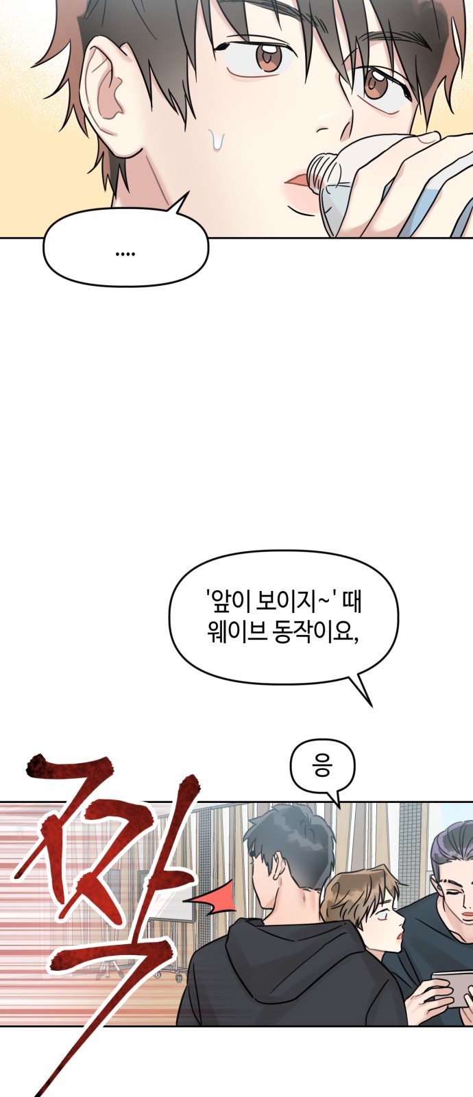 5 페이지