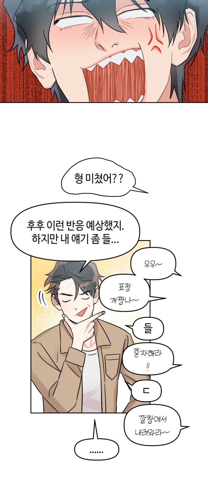 50 페이지