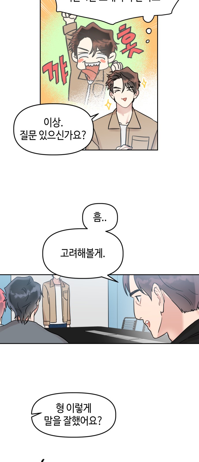 56 페이지