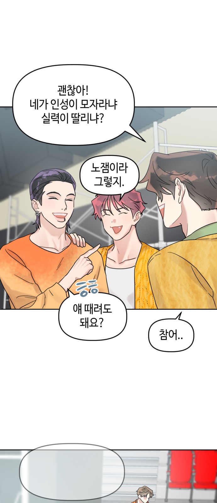 10 페이지