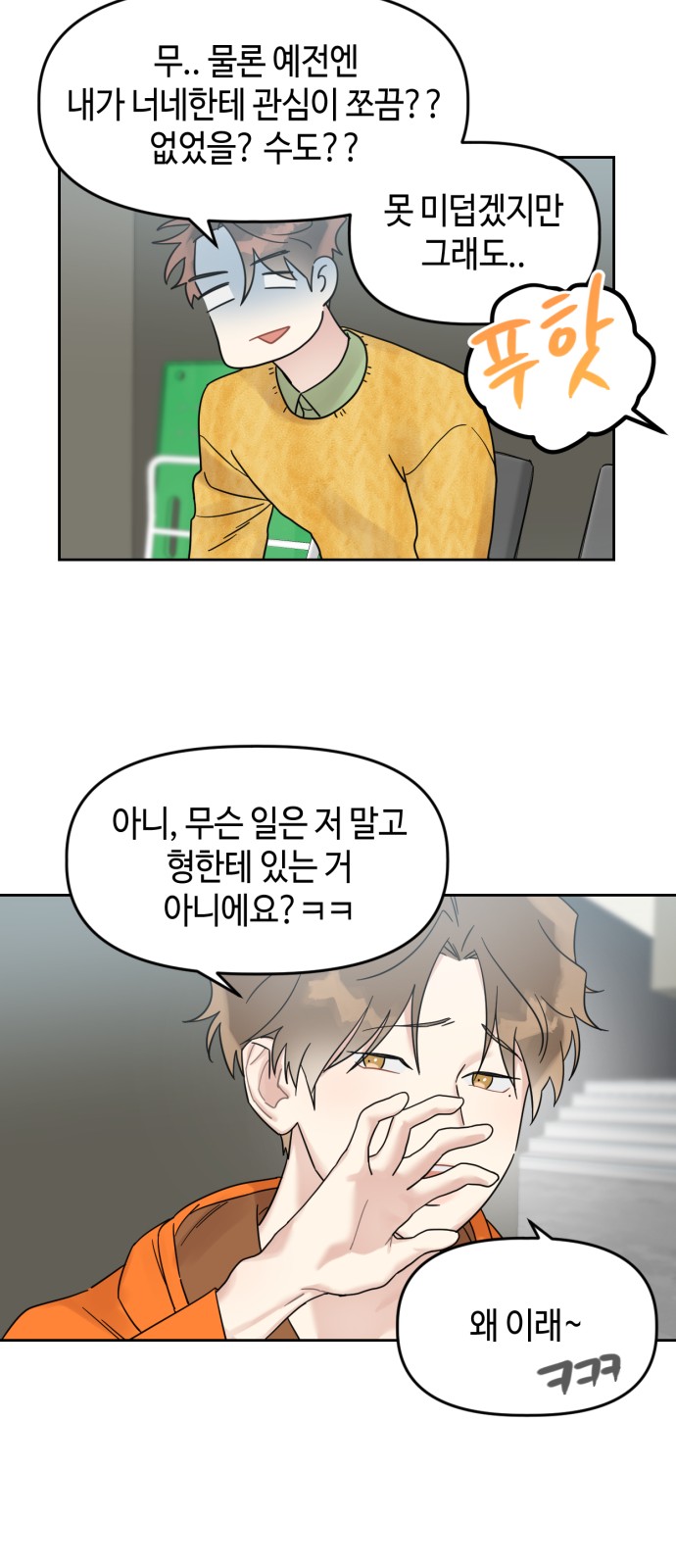 19 페이지