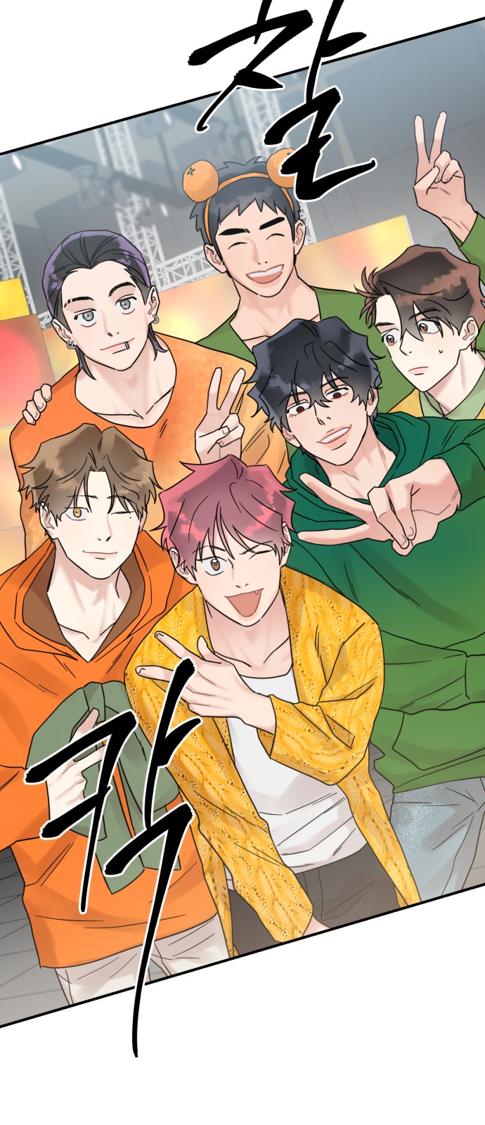 25 페이지