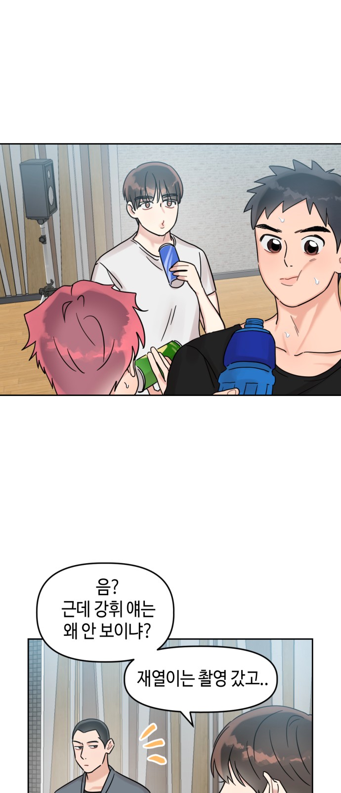 30 페이지