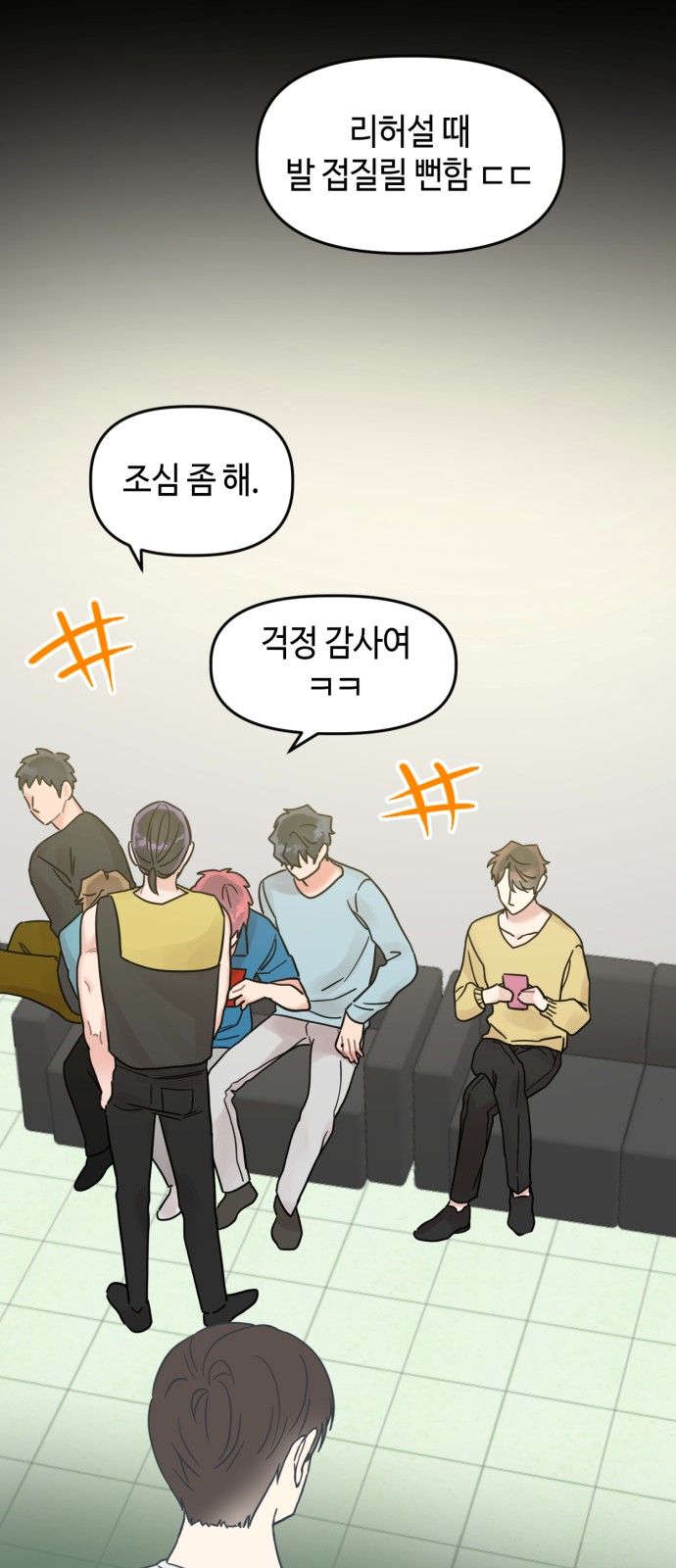 41 페이지