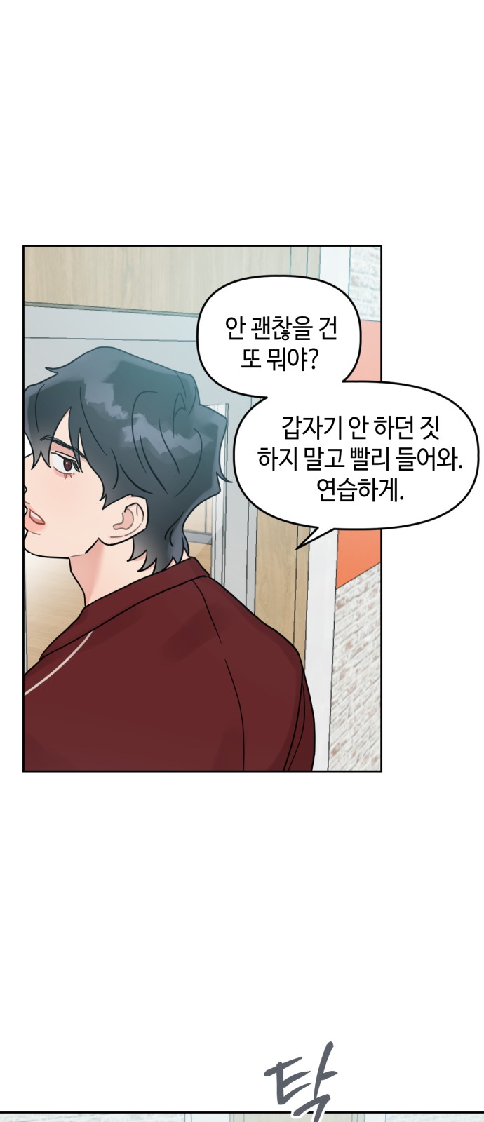 47 페이지