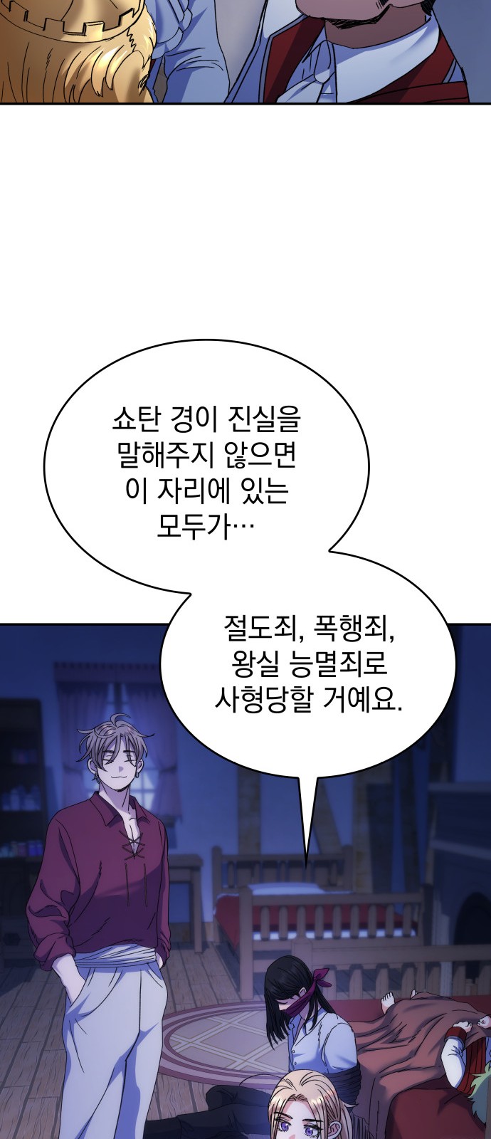 22 페이지